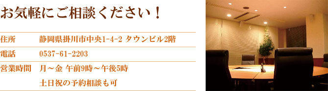 ���C�y�ɂ����k���������I